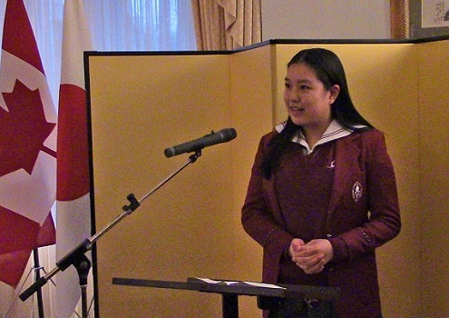 Stephanie Chan