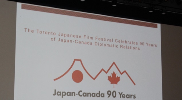 90th Logo