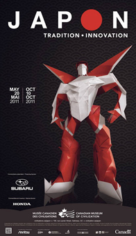 Japan Tradition and Innovation poster