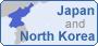 Banner Japan and North Korea