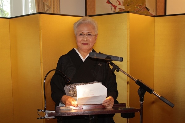Shin sensei