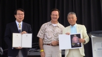 3人