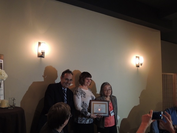 Award