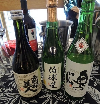 Sake