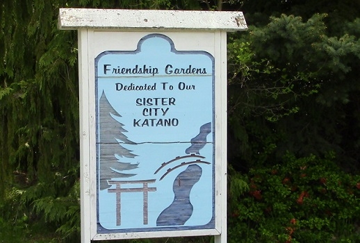 Friendship Garden