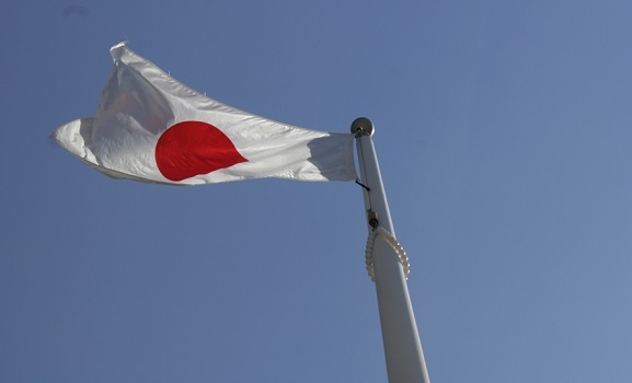 Flag
