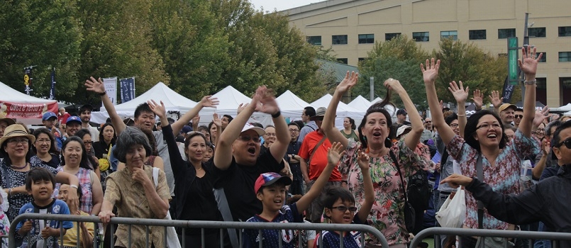 Audience
