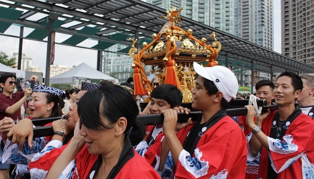 MIkoshi