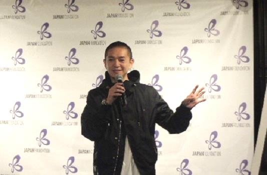Director Chikaura