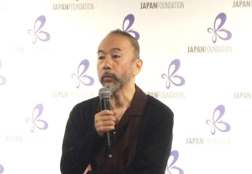 Director Tsukamoto